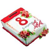 Подарки к праздникам