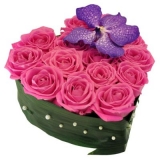 АРОМАТНАЯ ВАЛЕНТИНКА